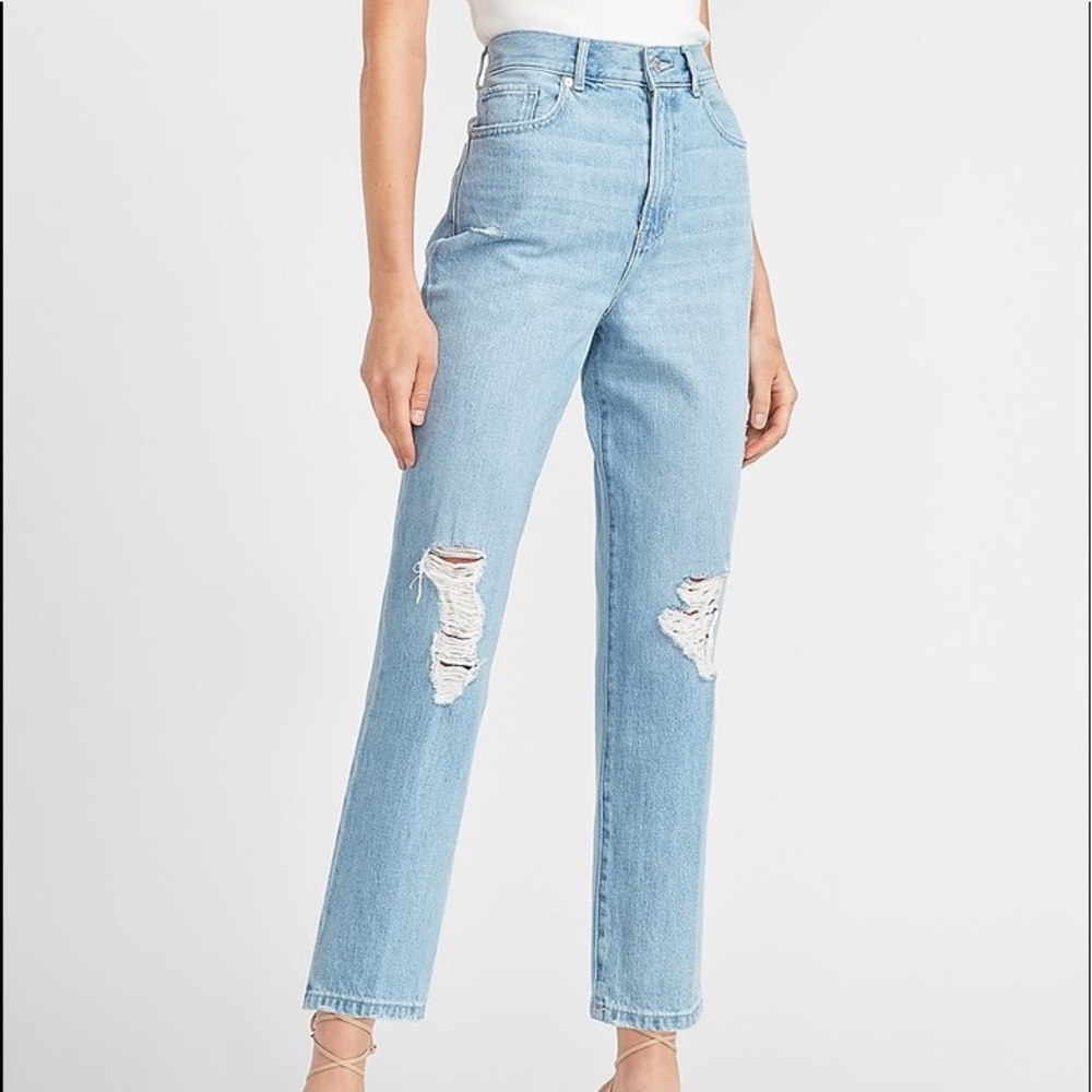 NWT Express Straight Super High Rise Distressed Jeans, Size 14